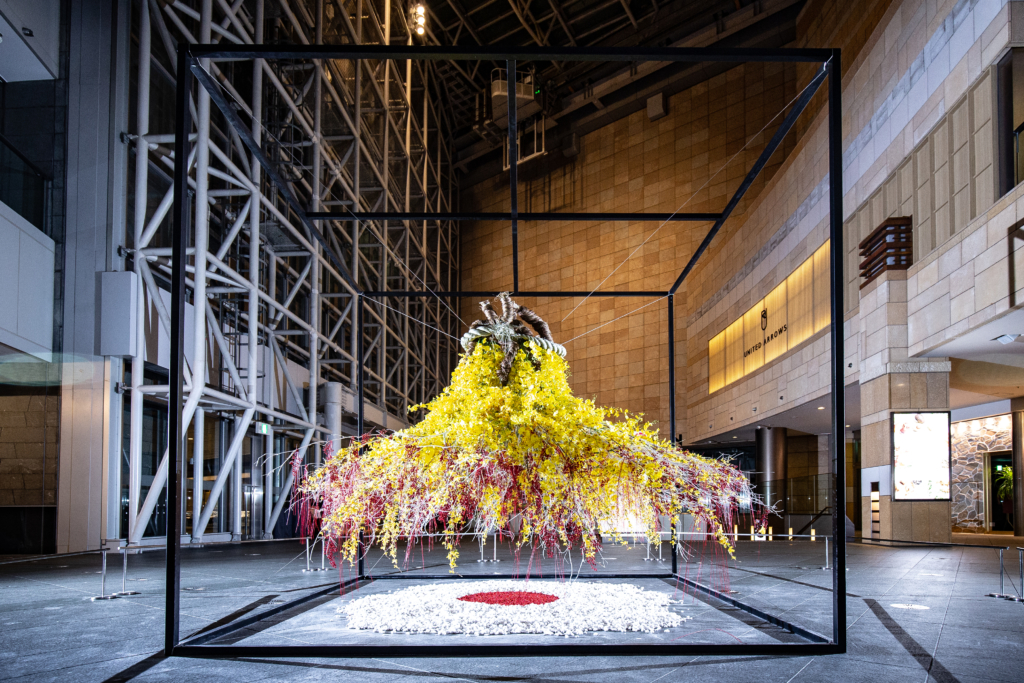 Japanese flower artist