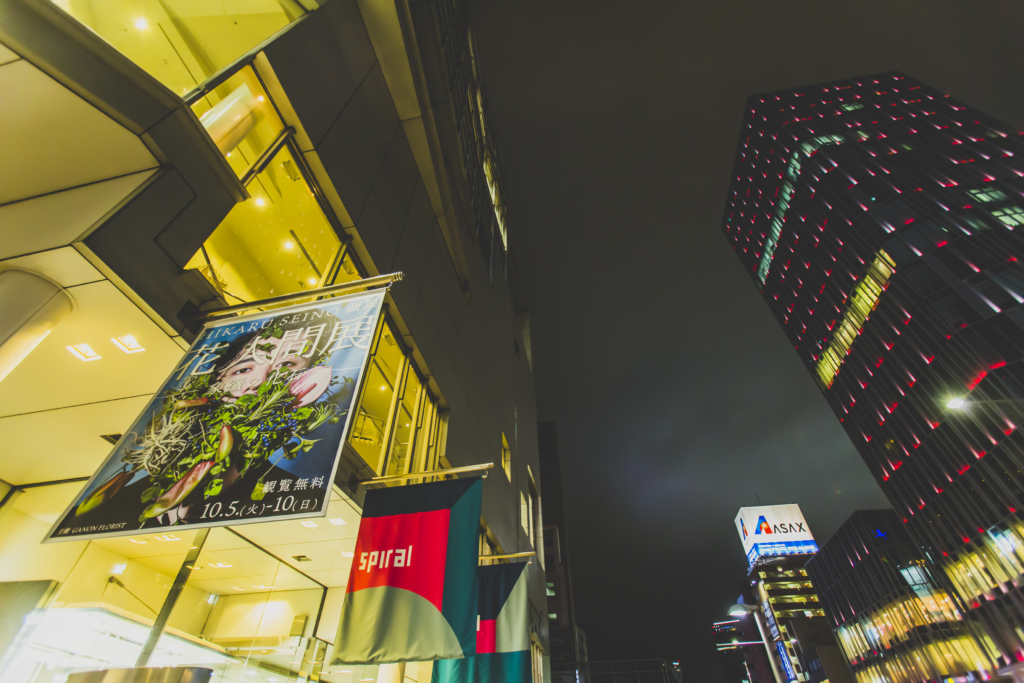 Tokyo SPIRAL gallery